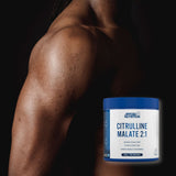 Citrulina Malat 2:1: Energie explozivă, rezistență maximă, recuperare rapidă. Atinge-ți potențialul!